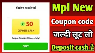 mpl coupon code today | mpl h@ck trick | mpl h@ck | mpl coupon code