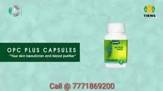 Tiens OPC-PLUS