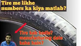 tire numbers meaning|motorcycle tire numbers explained|twi and tire size