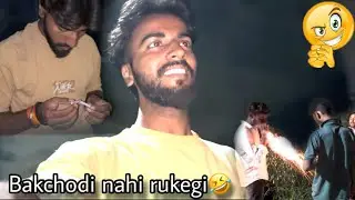 CHOTI ADVANCE WITH मुर्गा 🐓 छाप 🤣😂 || happy diwali bakchodi ||prankster satyam 01 #funnyprank 
