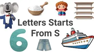 Letters Start From S || Letters Start With S || S पासुन सुरु होणारे शब्द ||