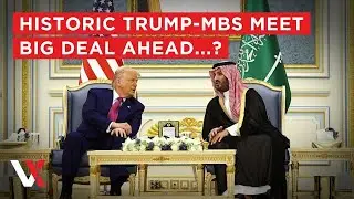 LIVE | Saudi Crown Prince MBS Meets Trump With Defence, AI, Nuclear On Agenda  | VERTEX