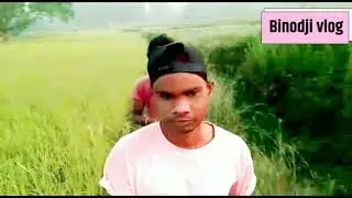 Morning Woking on my village so guys enjoy your life/ binodji vlogs