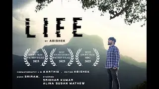 Life &ndash; Award Winning Short Film - GST - Gii S Tea