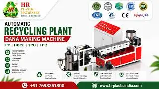 LDPE Plastic Dana Machine