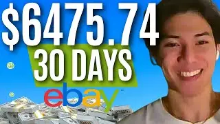 Как эта стратегия дропшиппинга на eBay принесла 6475 долларов за 30 дней (с помощью программного ...
