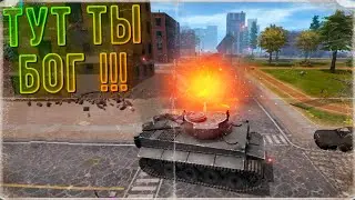 ПОЛНАЯ РАЗРУШАЕМОСТЬ! Обзор Новинки City Smash 2