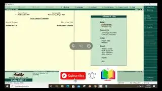 Provision For Doubtful Debts in Tally Erp9 #Shikshar-Alo #Tally-Tutorial  #short-video