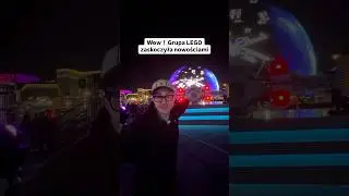 Grupa LEGO zaskoczyła nowościami❗️