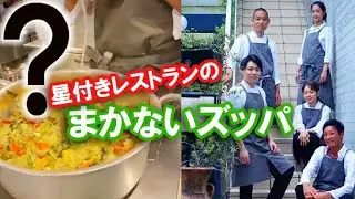 【スープ】なんと！15種類の野菜をアレを使って仕上げる技。全国好評発送レシピ公開