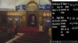 Virgin Mary Coptic Orthodox Church Montreal Live Stream
