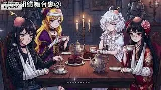 連続ストーリー1話から23話まで放送中【どんな魔法少女になるかな