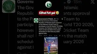 No India Pakistan match Icc  World Cup T20 2026 , Pakistan media reaction,