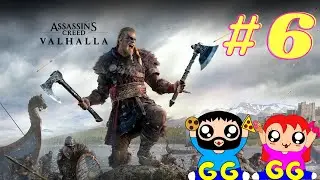 ASSASSIN'S CREED VALHALLA  vikingos  cap 6 Los MeMa