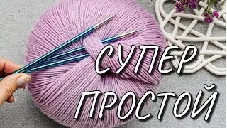 🥳О Боже! НЕ УЗОР, А СКАЗКА! ЛУЧШИЙ УЗОР СПИЦАМИ.🔥