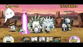 Battle Cats UL 48-3 Crown of Vanity [3 Star] (No Gacha) - Humanity Catified Stage 3