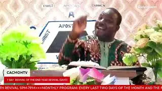 LIVE AT CACMOH HQ AMUYO OFFA CHRISTMAS REVIVAL  DAY 2