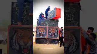 वस्ताद 💪 sound system no 1 sound setup maharashtra sound line