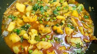 Mix veg tasty health mix veg Recipe ❤❤ kitchen with zaika ❤️