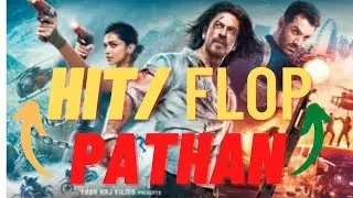 PATHAN FILM HIT OR FLOP THEORY / SHAHRUKH KHAN / DEEPIKA / JOHN ABRAHAM/ YRF #pathan #shahrukhkhan