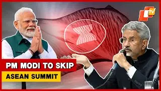 PM Modi Likely To Skip ASEAN Summit In Malaysia; Jaishankar To Represent India