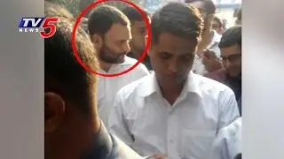 Rahul Gandhi Stands in Queue To Withdrawal Money From ATM | Telugu News | TV5 News