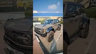 Отправка 2025 Ford Bronco Raptor из ОАЭ Дубай #автоиздубай