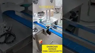 TIN CAN SEALING CLOSING MACHINE IN CUSTOMER'S FACTORY