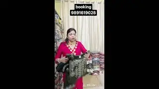 Live streaming of chavi collection 3.0