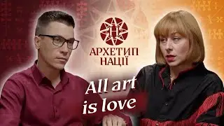 Nataliia Korf-Ivaniuk on love, art, and life&rsquo;s greatest value ✴ Archetype of the Nation