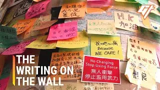Hong Kong Protest: Sticky Note Lennon Walls Explained