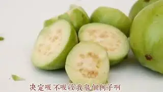農業科技大突破(完整版)／游朱義主講／共振水_字幕