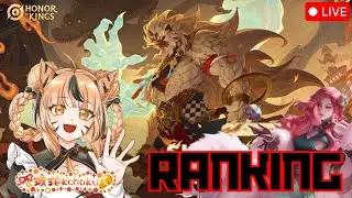 【王者荣耀 HOK】挑战不上45星不下播！！