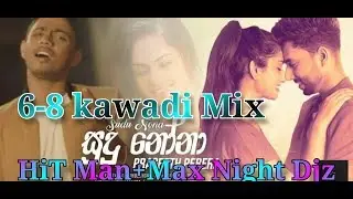 Sudu Nona+samugnna awasarai+HiT Man Djz-Max Night Djz