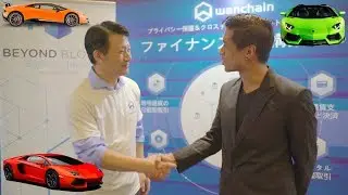 Джек Лу из Wanchain отвечает на вопрос &laquo;Когда Ламбо?!?!&raquo;