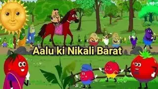 Ghode par aayi aalu ki barat | Kids Hindi |Hindi Cartoon songs |#nurseryrhymes #kidslearning #kidstv