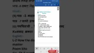 How to save ,send pdf , insert picture, reflection and shadow