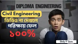 Emergency video for Diploma Civil 1st semester | 100% Common Super Short Suggestion