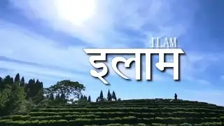 Ghumnai Parne Euta Thau #ilam  Raichha Sathi || Bikram Rai || Tulsi Basnet