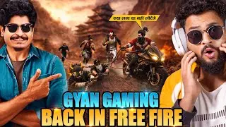 GYAN GAMING X ANSH BOND 🔥VS Biggest Live Streamer Girl 😱 in BR Rank Open Challenge आजा 1 Vs 50 में 😤
