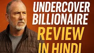 एक अरबपति का 90 दिन का संघर्ष | Undercover Billionaire Explained in Hindi  @PaiseKiKitaab