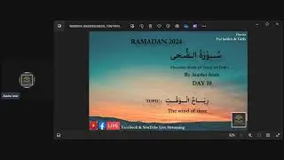 Ramadan 2024 with Aiasha Amir