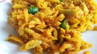Kutcha recipe| Mauritian's style | Kutcha fruit-citere | Ambarella's pickle |