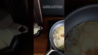 Сковорода 3Ply Etalon &Oslash;24 см бренда Liberty Jones