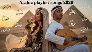 لَيَالِي البَادِيَةِ حَيْثُ يَتَكَلَّمُ القَمَرُ مَعَ القُلُوب 🏜️🌙💞
