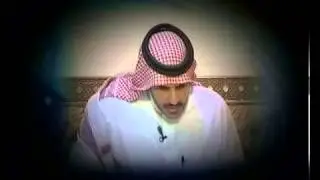 برنامج حياة ابن جبرين للشيخ عبدالله العامر (4/5)