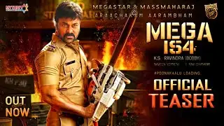 MEGA154 - Chiranjeevi Intro First Look Teaser|Mega154 Official Teaser|Chiru154|Chiranjeevi|Bobby|DSP