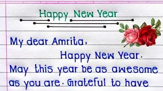 Happy New Year Card Writing 2026 | Happy New Year Wishes | New Year Card Writing |