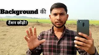 नया Content Creator है? Background या Setup नहीं है? तो भी वीडियो कैसे बनाएं | How to New Cantent 
