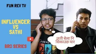 Influencers during Covid LOCKDOWN : FRTV | Bro Series